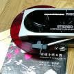 Mini turntable.jpg
